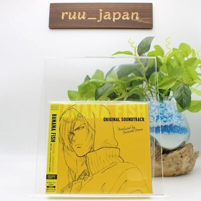 New [CD] BANANA FISH Original Sound Track from Japan - Image 1 of 4