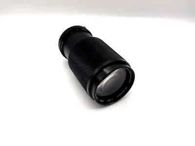 Soligor 70-210Mm 1:4.5 Lens C/D Zoom + Macro MC Camera Lens (Minolta MD) - Image 1 of 4