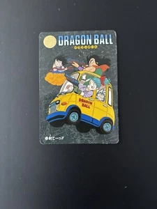 Dragon Ball Visual Adventure - Picture 1 of 7