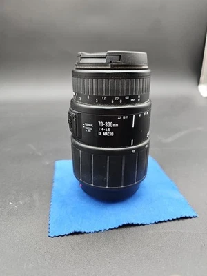 Sigma DL Macro Super II 70-300mm f/4.0-5.6 DL II Lens - Image 1 of 4
