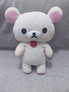 Korilakkuma San-X Dream 15 Zoll Plüsch  - Bild 1 von 7