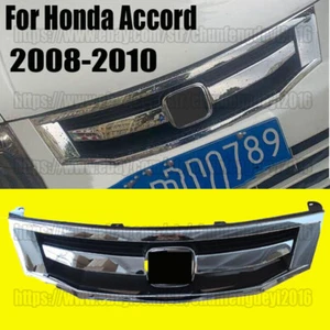 For 2008-2010 8th Gen Honda Accord 4dr Sedan Chrome ABS Front Bumper Grille - Picture 1 of 3