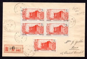 INDOCHINA 1941 REGISTERED HANOI, TONKIN FRANKED SCOTT (#B17 x 5) TO LOCAL CITY - Picture 1 of 2