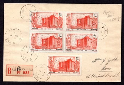 INDOCHINA 1941 REGISTERED HANOI, TONKIN FRANKED SCOTT (#B17 x 5) TO LOCAL CITY - Image 1 of 2