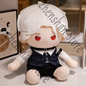 Juguete de Peluche Amor y Espacio Profundo Sílus Maumet Posición Sentada Marioneta Regalo 40CM - Imagen 1 de 7