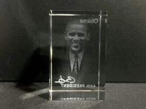 Holograma de cristal 3D grabado con láser del 44º presidente Obama recuerdo/peso de papel - Imagen 1 de 3