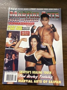 RARE 1998 Kung Fu Martial Arts Karate Magazine Focus on Fitness SCHWARZENEGGER - Picture 1 of 3