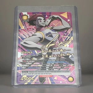 Hisoka HUNTER x HUNTER SR 2-Star (Union Arena Vol. 2) Card - UEX04BT - Picture 1 of 2