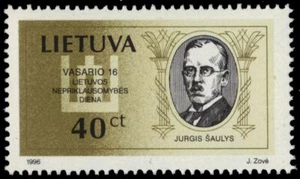LITHUANIA 537 - Independence "Jurgis Saulys" (pb45123) - Picture 1 of 1