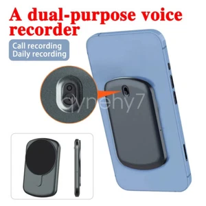 8G-128G Mini Voice Recorder Voice Transcriber Summarize APP Control Call Meeting - Picture 1 of 29