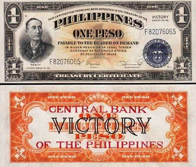 Philippines 1 Peso 1949, UNC, VICTORY Series 66, Overprint RED CENTRAL B. P-117c - Image 1 of 3