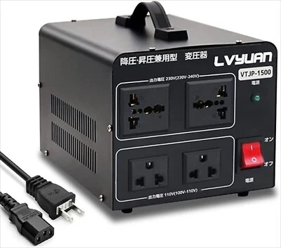 VTJP-1500VA VYUAN Oben & Unten Transformer 1500W Weltweit Kompatibel - Bild 1 von 4
