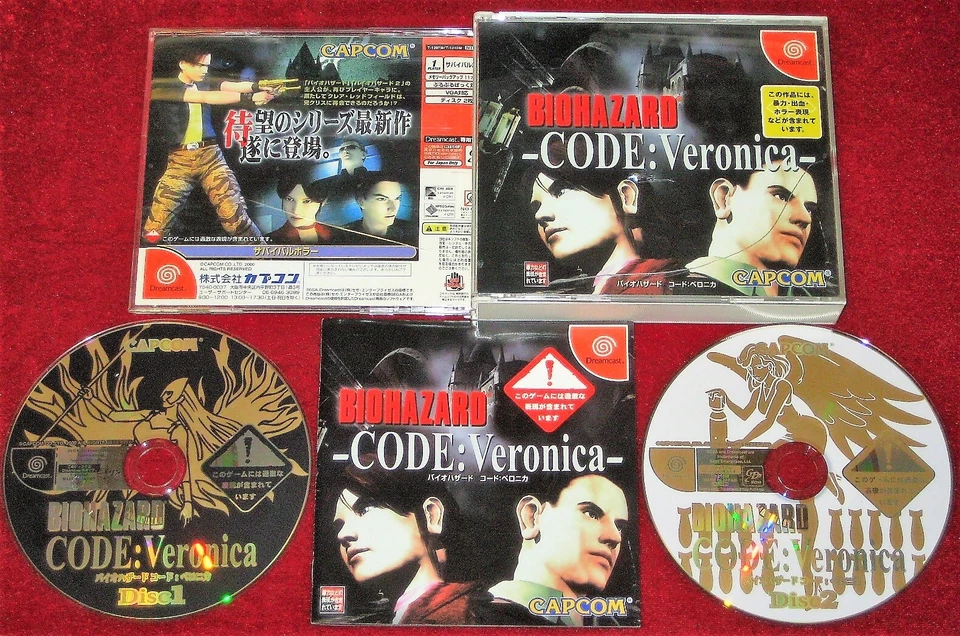 Sega Dreamcast Game BIOHAZARD CODE VERONICA NTSC-J Japan Import DC Resident Evil - Image 1 of 1