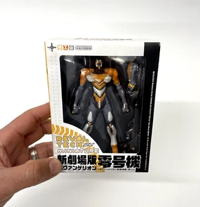 Revoltech Miniatur - EVA-00 Prototyp Figur - Neon Genesis Evangelion Kaiyodo - Bild 1 von 7