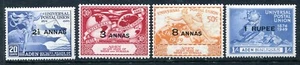 Aden Quaiti State 16-19, MNH, UPU-75, 1949, Mercury Symbole of Communications - Bild 1 von 1