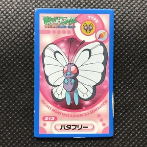 Butterfree Pokémon Rock-paper-scissors Card Japan Pocket Monster NINTENDO F/S - Picture 1 of 3