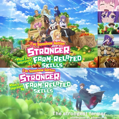I've Somehow Gotten Stronger When I Improved My Farm-Related Skills DVD Eng Subs - Image 1 of 4