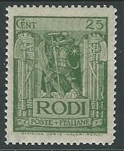 1932 EGEO PITTORICA 25 CENT MH * - M52-3 - Picture 1 of 1