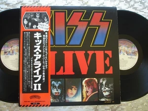 KISS ~ Alive II ~ Vintage Japanese LP w/2 Booklets Casablanca VIP 9529-30 - Picture 1 of 24