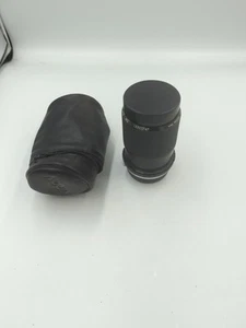 Vintage Kiron Macro 70-150mm F4 Lens With Leather Case.  - Picture 1 of 9