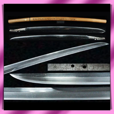 KATANA 刀 “Enshin” 円真 Espada Real Japonesa 65,7 cm Shirasaya Katana Era Meiji 明治 Foto 1 de 4