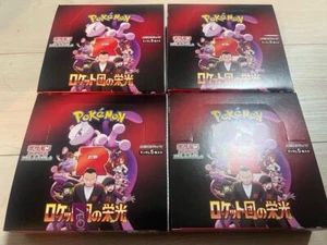 Pokemon Card The Glory of Team Rocket Booster Box sv10 Japanese No shrink 4 box - Picture 1 of 2