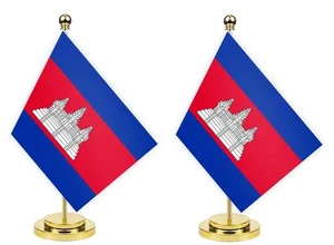 2PCS Cambodia Desk Flag,12 inch Tall Small Cambodian Indoor Banner,Tiny Print... - Bild 1 von 4