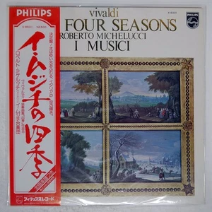 MIKELUCCI / LEE VIVALDI : F PHILIPS X8501 JAPAN VINYL 1LP - Picture 1 of 2