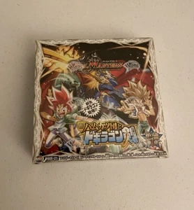 Takara Tomy Duel Masters DMR-21 TCG Revolution Paquete de Expansión Final Capítulo 1 - Imagen 1 de 4