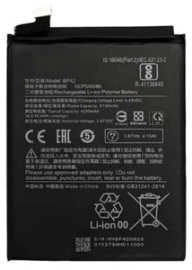 Bateria AAkku do Xiaomi Mi 11 Lite 4G 5G BP42 4250mAh 3.87V + taśma montażowa - Zdjęcie 1 z 5