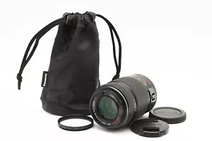 Panasonic LUMIX G X VARIO PZ 45-175mm F4-5.6 ASPH Power O.I.S. H-PS45175-S #2612 - Bild 1 von 12