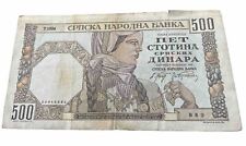 Serbia 500 Dinara 1941 Banknote - WWII - Circulated, Ungraded but Nice Shape!