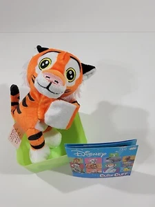 Disney Cutie Cuff Surprise Box Series 3 Slap Band Bracelet Aladdin Rajah - Picture 1 of 3