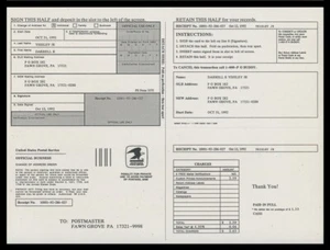 Sc# CVUX1/UPSS# PB2 - 19c EAGLE - "ASSOCIATED MATERIAL" - Imagen 1 de 3
