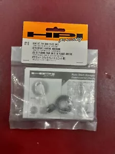 HPI RACING 87118 - Picture 1 of 1