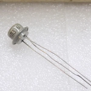 20x MP37B/МП37Б/ RUSSIAN MILITARY GERMANIUM  NPN TRANSISTOR  - Picture 1 of 3