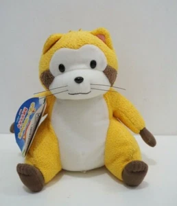 Peluche Rascal il Procione Banpresto 2000 7" TAG Peluche Bambola Giappone  - Foto 1 di 9