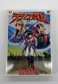 1-20 Tecmo Radia Senki Dawn Hen Famicom Software