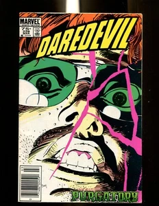 DAREDEVIL 228 (8.5) NEWSSTAND MARVEL (b067) - Picture 1 of 2