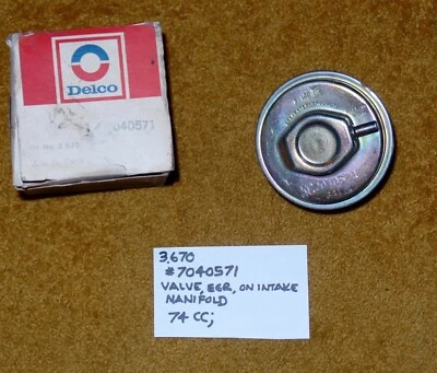 Cadillac 1974 chasis comercial válvula EGR NOS 7040571 Foto 1 de 4