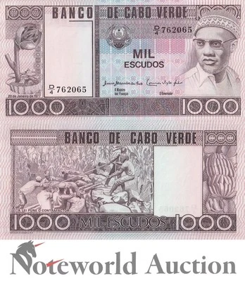 CAPE VERDE CABO VERDE 1000 Escudos 1977 P 56 UNC - Image 1 of 3