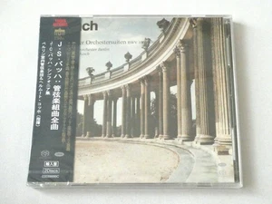 Helmut Koch J.S. Bach Suites J.C. Bach Sinfonia 2 SACD Hybrid TOWER RECORDS - Imagen 1 de 2