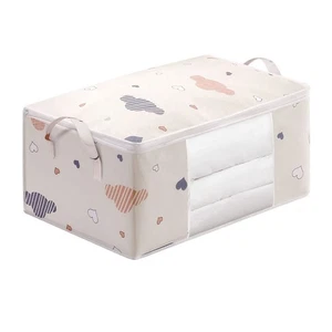 Aufbewahrungstasche, Kleideraufbewahrung Bettdecke Aufbewahrungstasche, Faltbare Organizer Tasche6591 - Bild 1 von 8