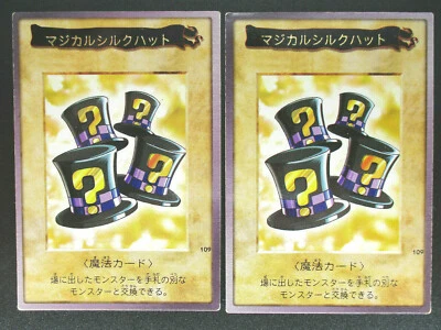 Magical Hats 2cards set Bandai Yu-Gi-Oh! Number 109 Japanese Rare Vintage 1998 - Image 1 of 4