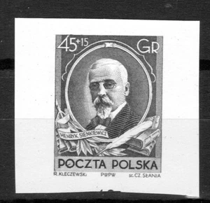 POLAND SLANIA ENGRAVED PROOF/BLACK PRINT SCOTT # B88 MNH - Picture 1 of 1