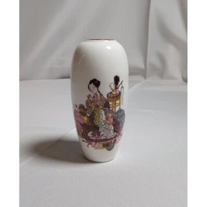 Bone China Brinton Taiwan Mini Vase 5" hoch (5e5) - Bild 1 von 5