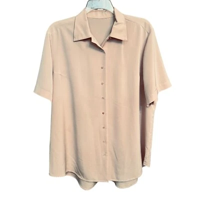 Blusa Clásica Abotonada Manga Corta Lujo Busto 55" Beige Carrera OfficeCore Foto 1 de 4