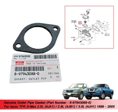 Outlet Pipe Gasket 8-97943088-0 For Isuzu TFR DMax 4JA1 4JB1 4JH1 89-05 - Image 1 of 4