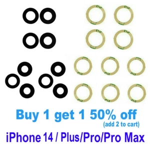 NEW iPhone 14 / Plus / Pro / Pro MAX Rear Back Camera Lens Replacement + Glue - Picture 1 of 1