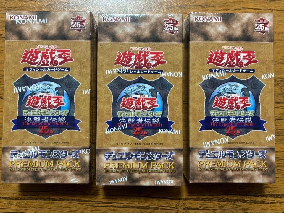 Yu Gi Oh Yu-gi-oh  OCG 25th Premium pack Legend of Duelist Tokyo Dome 3 BOX - Image 1 of 1